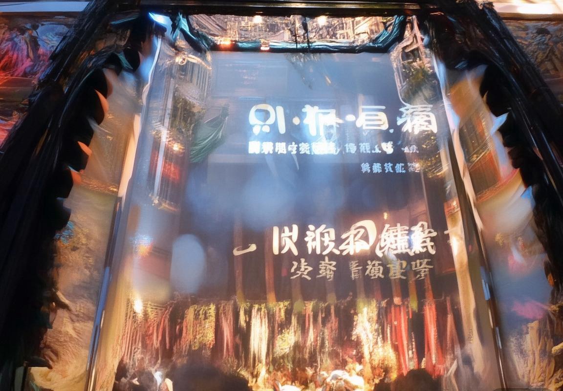 伊朗韩国琼斯杯篮球巅峰对决：文化碰撞与技艺火花