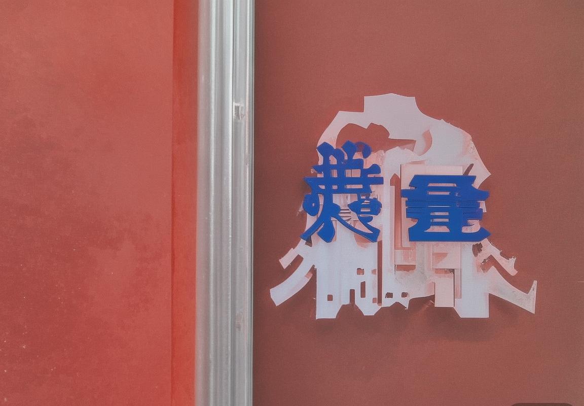 格拉夫vs埃因霍温：精彩对决回顾与战术分析(图3)